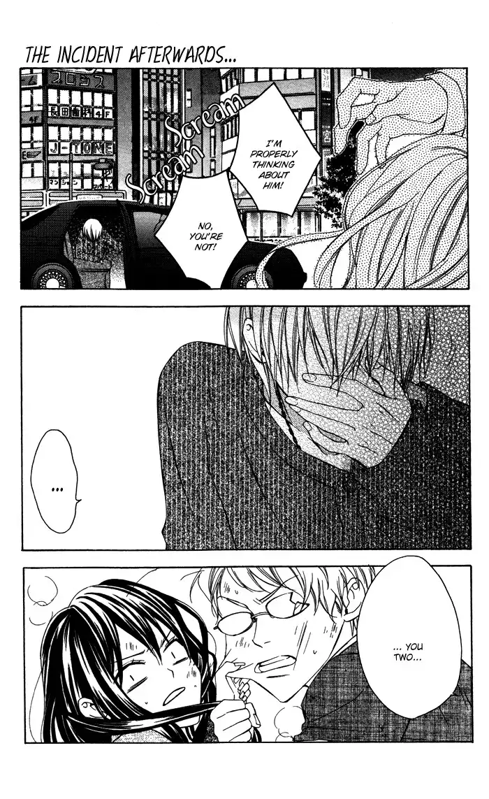 Plastic Girl Chapter 5 42